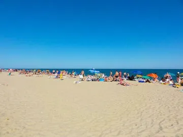Погода в затоці і температура води в морі (погода) Погода в затоці і температура води в морі