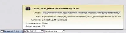 Корисні доповнення для mozilla firefox, КомпьютерПресс
