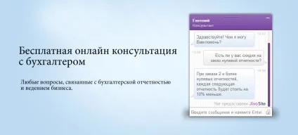 Допоможемо продати ооо з будь-якими видами діяльності (допомагаємо своїм клієнтам) Допоможемо продати ооо з будь-якими видами діяльності