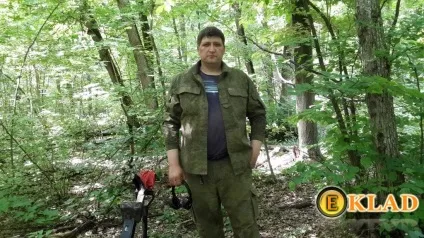 Пошук з металодетектором поради від бувалого, шукання скарбів від а до я (пошук) Пошук з металодетектором поради від бувалого, шукання скарбів від а до я