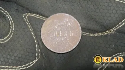 Пошук з металодетектором поради від бувалого, шукання скарбів від а до я (бувалого) Пошук з металодетектором поради від бувалого, шукання скарбів від а до я