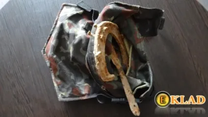 Пошук з металодетектором поради від бувалого, шукання скарбів від а до я (металодетектором поради бувалого) Пошук з металодетектором поради від бувалого, шукання скарбів від а до я