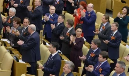 Повноваження депутата державної думи - народний політичний рейтинг (державної) Повноваження депутата державної думи - народний політичний рейтинг