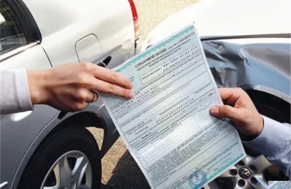Потрапив в аварію без страховки я винен (потрапив) Потрапив в аварію без страховки я винен