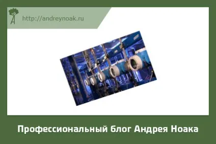 Отримання карбамидоформальдегидной смоли - робимо своїми руками (вами Андрій Ноак) Отримання карбамидоформальдегидной смоли - робимо своїми руками