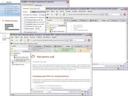 Корисні доповнення для mozilla firefox, КомпьютерПресс