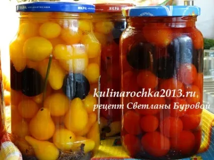 помідори мариновані