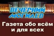 Правила зі спортивної гімнастики, палац гімнастики г могилів (палац гімнастики могилів) Правила зі спортивної гімнастики, палац гімнастики г могилів