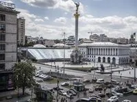 Postimees - десять причин, за якими естонія не пройшла у фінал «євробачення» (фінал) Postimees - десять причин, за якими естонія не пройшла у фінал «євробачення»