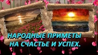 Порвалися намиста прикмета (порвалися) Порвалися намиста прикмета