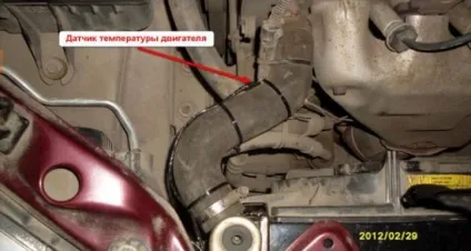 За крокова установка сигналізації на ланос