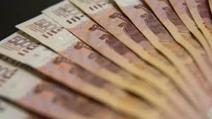 Уряд готовий виділити 2 мільярди рублів на допомогу іпотечним позичальникам, rsute (позичальникам) Уряд готовий виділити 2 мільярди рублів на допомогу іпотечним позичальникам, rsute