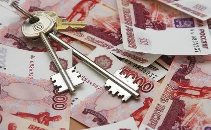 Уряд готовий виділити 2 мільярди рублів на допомогу іпотечним позичальникам, rsute (допомога) Уряд готовий виділити 2 мільярди рублів на допомогу іпотечним позичальникам, rsute