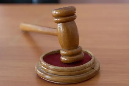 Довічне позбавлення прав (посвідчення водія) (прав) Довічне позбавлення прав (посвідчення водія)