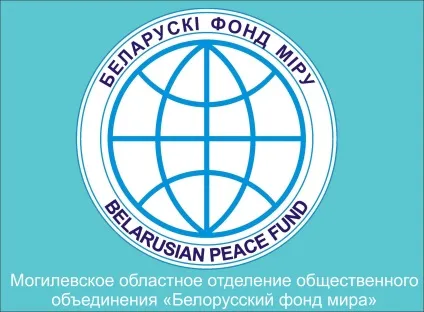 Правила зі спортивної гімнастики, палац гімнастики г могилів (являють собою комбінацію) Правила зі спортивної гімнастики, палац гімнастики г могилів