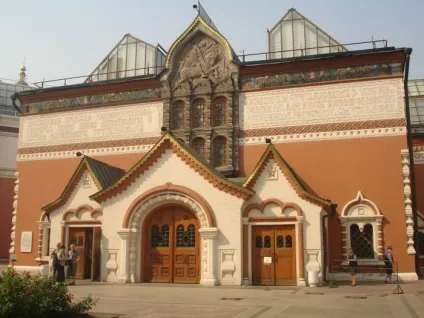 Портрет Струйской Рокотова історія і опис картини (портрет) Портрет Струйской Рокотова історія і опис картини
