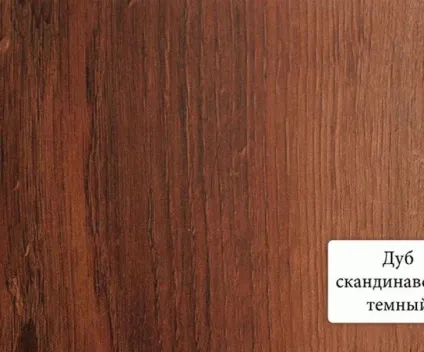 Стеля з мдф панелей фото (панелей своїми руками) Стеля з мдф панелей фото