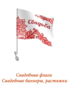 Запрошення на весілля! Друк весільних запрошень! Друкарня maidenprint! (печатка) Запрошення на весілля! Друк весільних запрошень! Друкарня maidenprint!