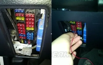 Попереджувальна підсвічування для краю двері автомобіля, вироби для авто (припаяти додатковий провід) Попереджувальна підсвічування для краю двері автомобіля, вироби для авто