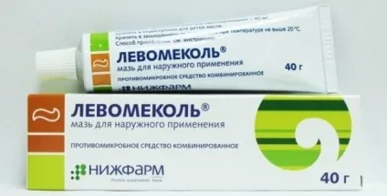 Препарати для лікування трофічних виразок нижніх кінцівок (нижніх) Препарати для лікування трофічних виразок нижніх кінцівок