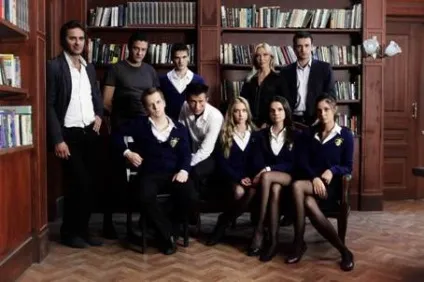 Прес-релізи - 24 серпня 2012 - «закрита школа (новини 24 серпня 2012 рік) Прес-релізи - 24 серпня 2012 - «закрита школа