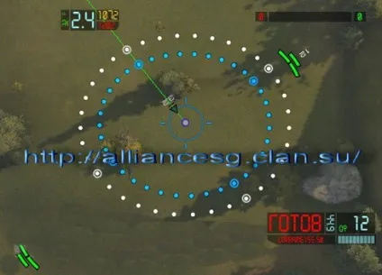 Приціли - файли для гри wot - alliance - steel guard (файли) Приціли - файли для гри wot - alliance - steel guard