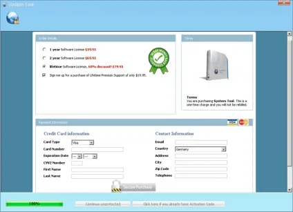 Попередження про фіктивної антивірусній програмі system tool (програмі) Попередження про фіктивної антивірусній програмі system tool