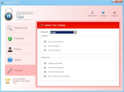 Попередження про фіктивної антивірусній програмі system tool (system) Попередження про фіктивної антивірусній програмі system tool