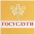 Професія - пожежний інспектор (професія) Професія - пожежний інспектор