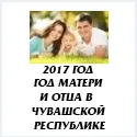 Професія - пожежний інспектор (професія пожежний інспектор) Професія - пожежний інспектор