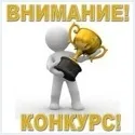 Професія - пожежний інспектор (професія пожежний інспектор) Професія - пожежний інспектор