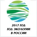 Професія - пожежний інспектор (пожежний) Професія - пожежний інспектор