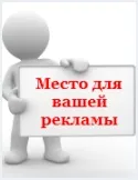 Професія - пожежний інспектор (професія пожежний інспектор) Професія - пожежний інспектор