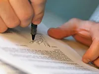 Прописка через суд (реєстрація) - в муніципальну квартиру, позовну заявелніе, на дачі, дитини (прописка) Прописка через суд (реєстрація) - в муніципальну квартиру, позовну заявелніе, на дачі, дитини