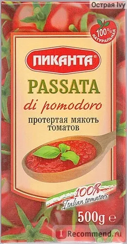 Протерта м'якоть томатів пікант passata di pomodoro - «відмінна альтернатива помідорам для (протерта) Протерта м'якоть томатів пікант passata di pomodoro - «відмінна альтернатива помідорам для
