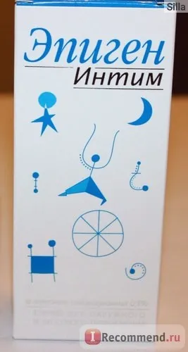 Противірусні засоби cheminova Епіген спрей - «використовую п'ять років і не можу знайти заміни -
