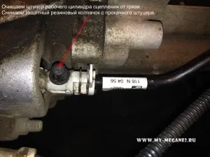 Прокачуємо зчеплення на Рено Меган 2