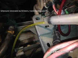 Прокачуємо зчеплення на Рено Меган 2