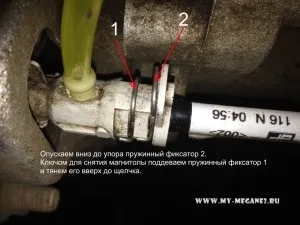 Прокачуємо зчеплення на Рено Меган 2