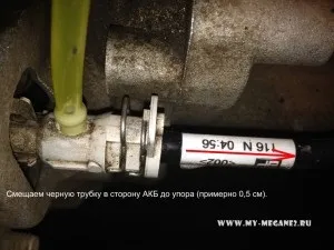 Прокачуємо зчеплення на Рено Меган 2