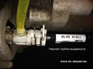 Прокачуємо зчеплення на Рено Меган 2