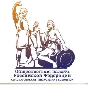 Минулий (накопичений) екологічний збиток проблеми і рішення 8 (накопичений) Минулий (накопичений) екологічний збиток проблеми і рішення 8