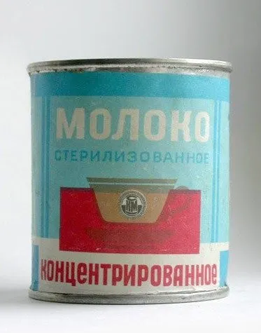 Продукти харчування ссср і нашого часу (ссср) Продукти харчування ссср і нашого часу