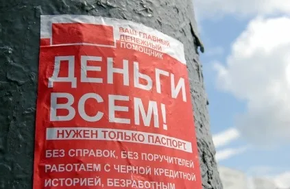 Виробничник і депутат обласної думи (# мурманск # мурманська # область # Кольський # півострів # Заполяр'ї # зате # александровск # полярний # мончегорск # північ # крайній # столиця # арктика # арктики # романів # на # Мурман # затоку # заполярний) Виробничник і депутат обласної думи