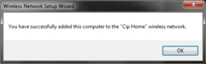 Простий бекап налаштувань ваших бездротових мереж в windows 7