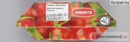 Протерта м'якоть томатів пікант passata di pomodoro - «відмінна альтернатива помідорам для (Passata pomodoro скан) Протерта м'якоть томатів пікант passata di pomodoro - «відмінна альтернатива помідорам для