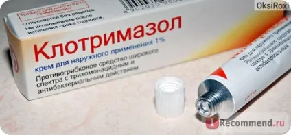 Протигрибковий засіб седейт Хелськер клотримазол крем для зовнішнього застосування 1% (клотримазол) Протигрибковий засіб седейт Хелськер клотримазол крем для зовнішнього застосування 1%