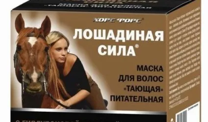 Професійні маски для волосся для будь-якого типу шевелюри (професійні) Професійні маски для волосся для будь-якого типу шевелюри