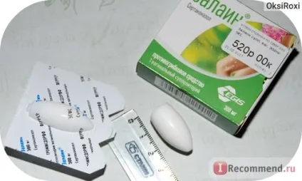 Протигрибковий засіб седейт Хелськер клотримазол крем для зовнішнього застосування 1% (застосування) Протигрибковий засіб седейт Хелськер клотримазол крем для зовнішнього застосування 1%