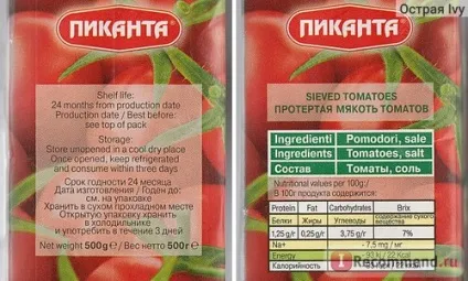 Протерта м'якоть томатів пікант passata di pomodoro - «відмінна альтернатива помідорам для (pomodoro) Протерта м'якоть томатів пікант passata di pomodoro - «відмінна альтернатива помідорам для